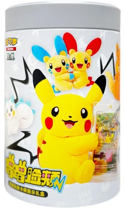 Nuzzle Plush & Card Display Gift Box — Chinese Pokémon TCG