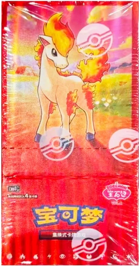 Pokémon Gem Pack Vol.4 — Chinese Pokémon TCG