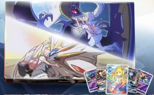 Lillie Gift Box — Chinese Pokémon TCG