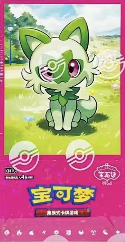 Pokémon Gem Pack Vol.1 — Chinese Pokémon TCG