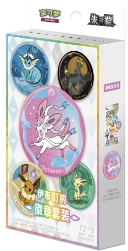 Eevee & Evolutions Badge Set — Chinese Pokémon TCG