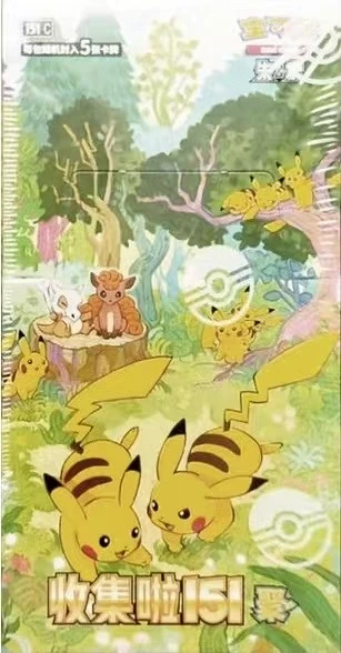 Collect 151: Gathering (5-card packs) — Chinese Pokémon TCG