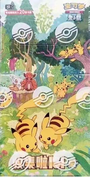 Collect 151: Gathering (20-card packs) — Chinese Pokémon TCG