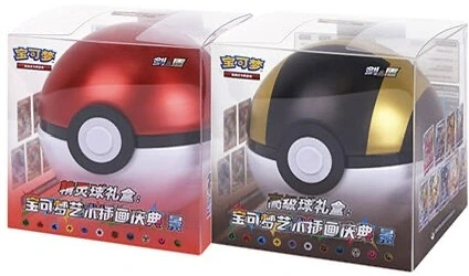 Poké Ball Gift Box (Series 5.0) — Chinese Pokémon TCG