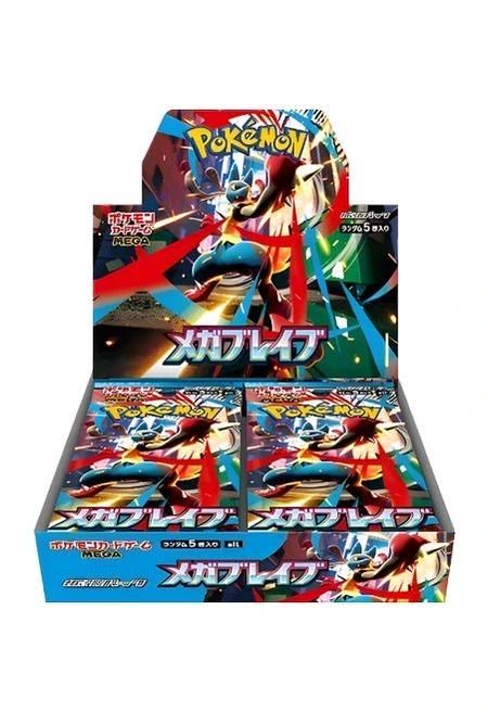 Mega Brave (M1L) — Japanese Pokémon TCG
