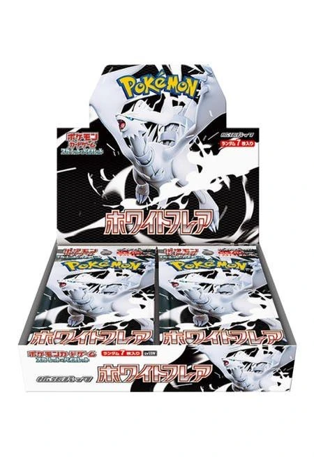 White Flare (SV11W) — Japanese Pokémon TCG