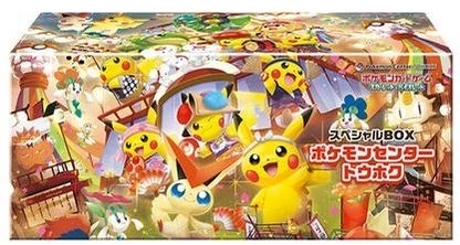 Pokémon Center Tohoku Special Box — Japanese Pokémon TCG