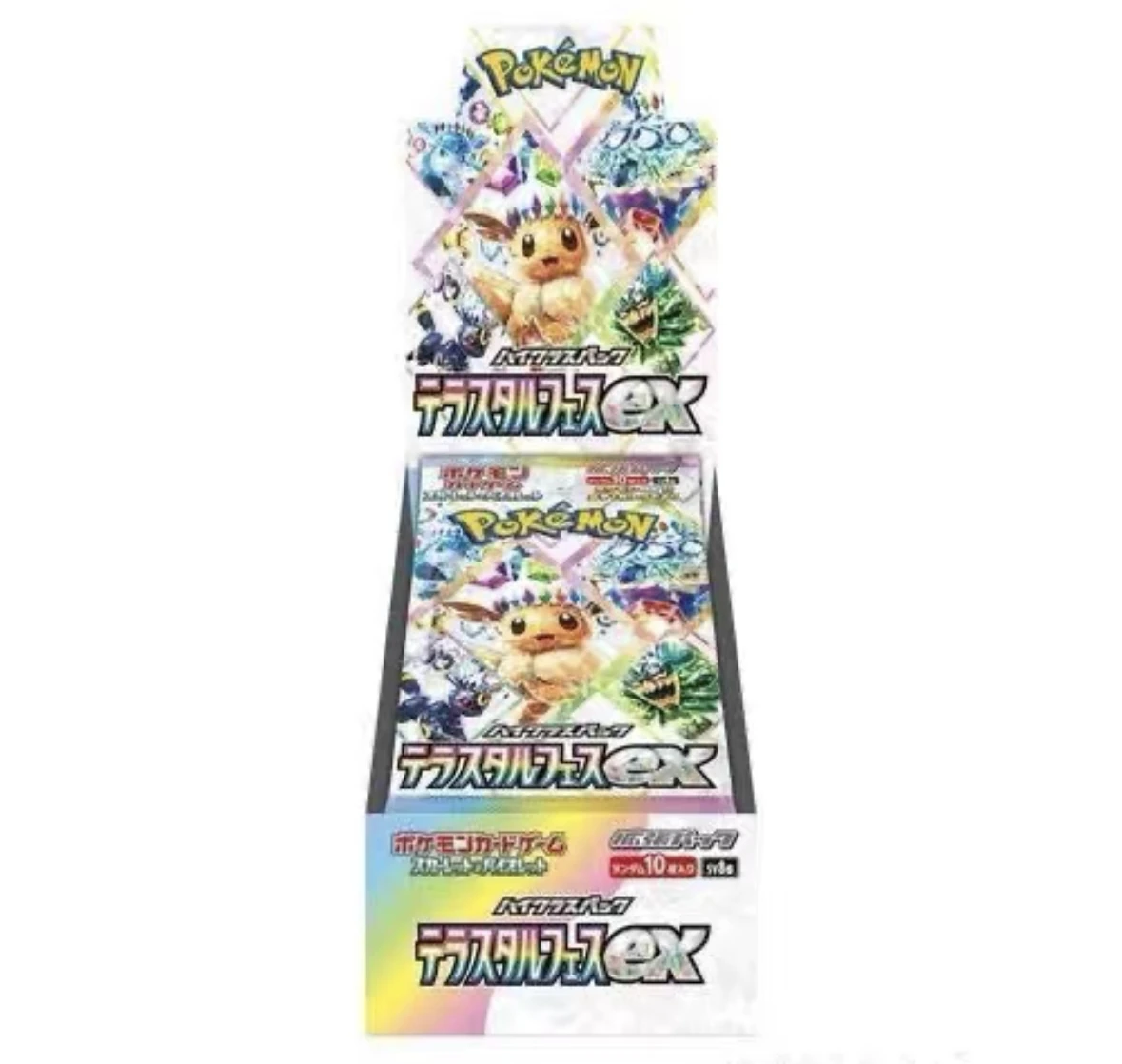 Terastal Festival ex (SV8a) — Japanese Pokémon TCG