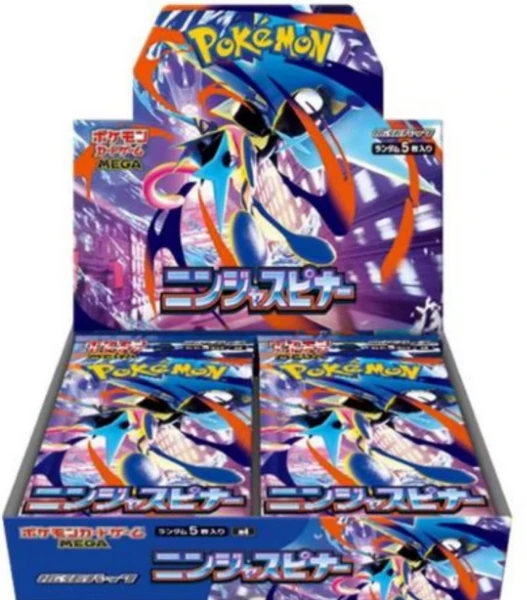 Ninja Spinner (M4) — Japanese Pokémon TCG