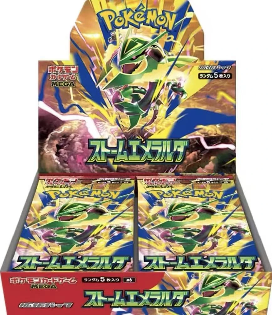 Storm Emeralda (M6) — Japanese Pokémon TCG