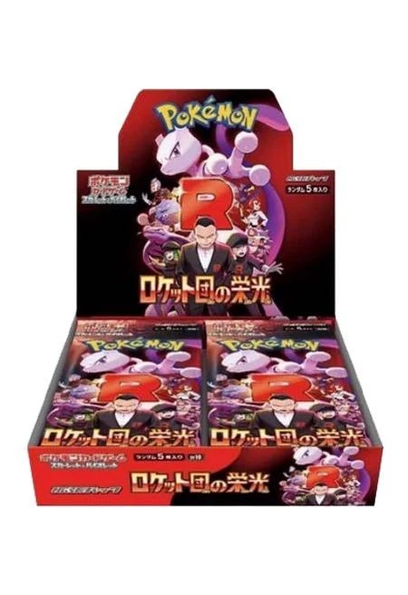 The Glory of Team Rocket (SV10) — Japanese Pokémon TCG
