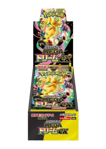 MEGA Dream ex (M2a) — Japanese Pokémon TCG